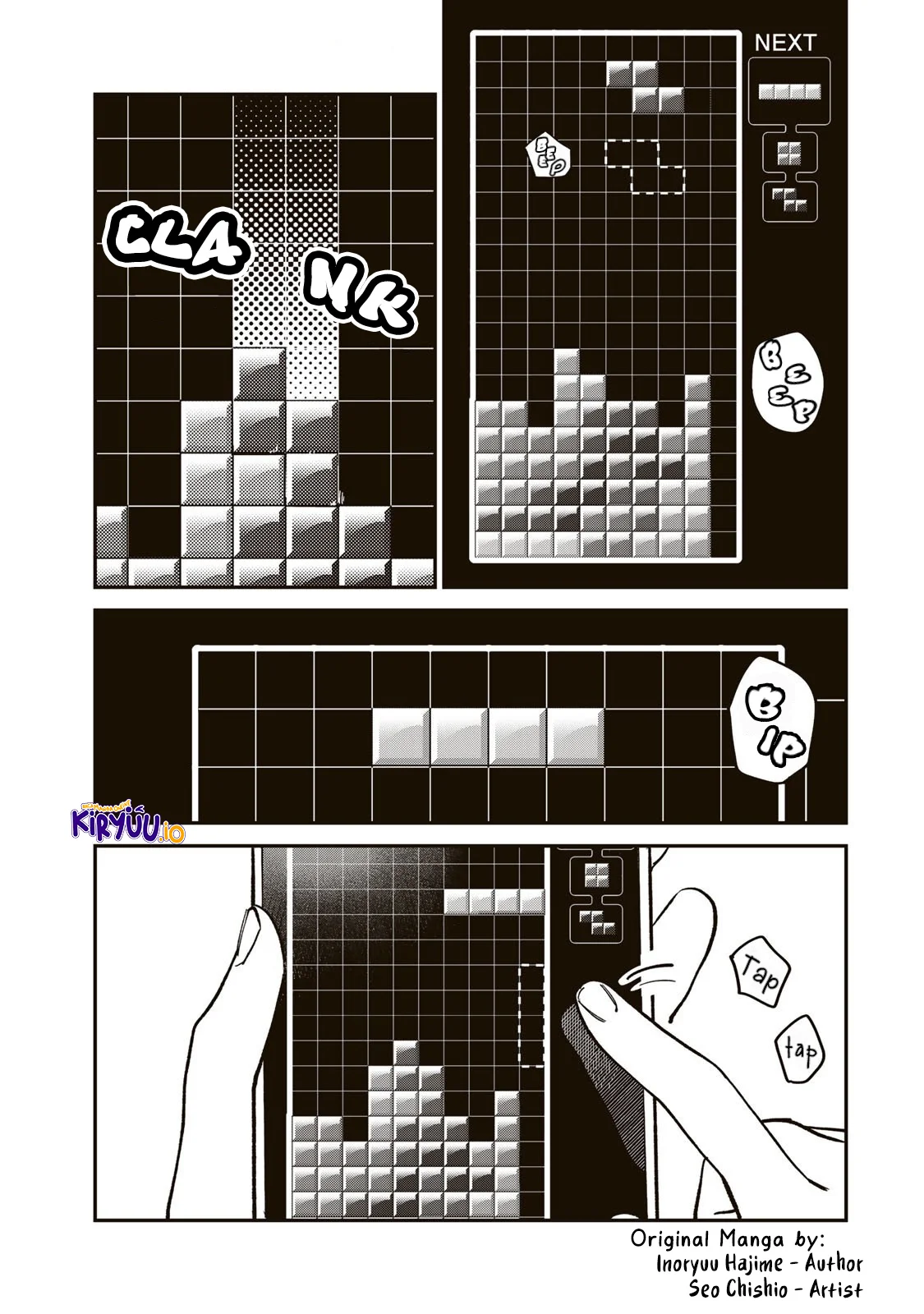 Manga Tsumi to Batsu no Spica Chapter 30 gambar 2
