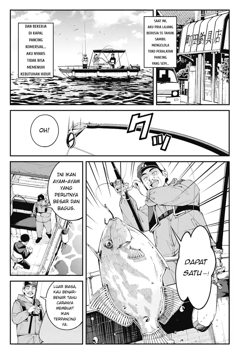 Tsurizao Hitotsu de Isekai Hourou Chapter 1 Gambar 4