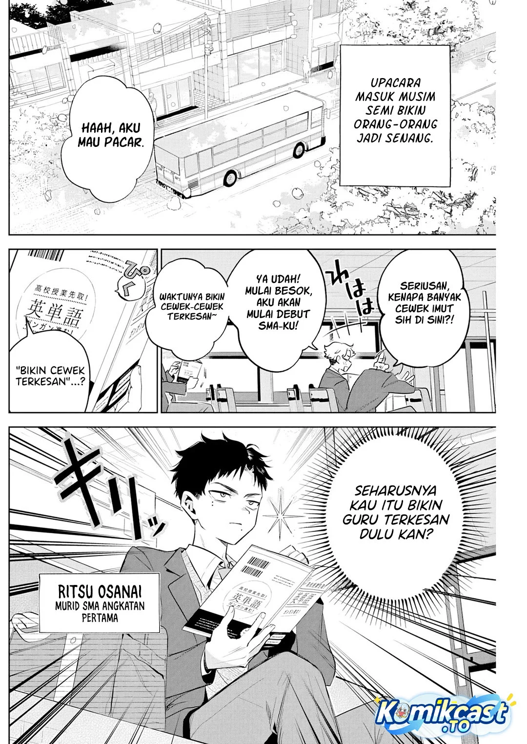 Tsuzura-Senpai wa Motokano Dakara Chapter 1 Gambar 4