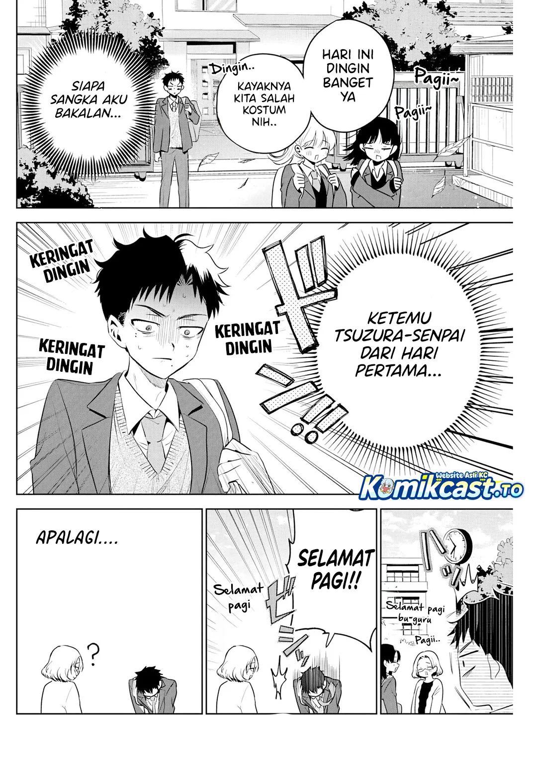 Tsuzura-Senpai wa Motokano Dakara Chapter 2 Gambar 3