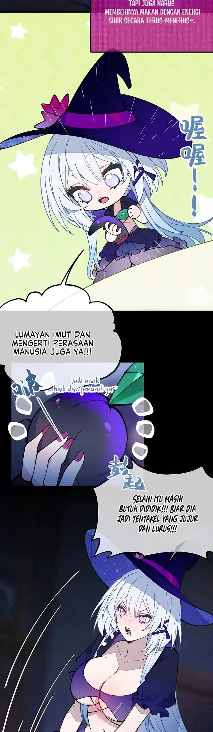 Turning Into A Tentacle Monster, Made Me Crazier Chapter 56.5 Gambar 3