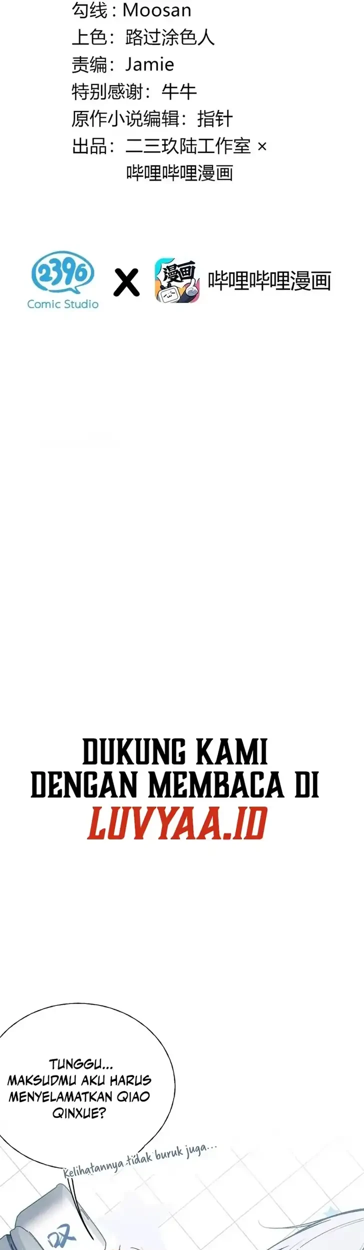 Turning Into A Tentacle Monster, Made Me Crazier Chapter 8 Gambar 4