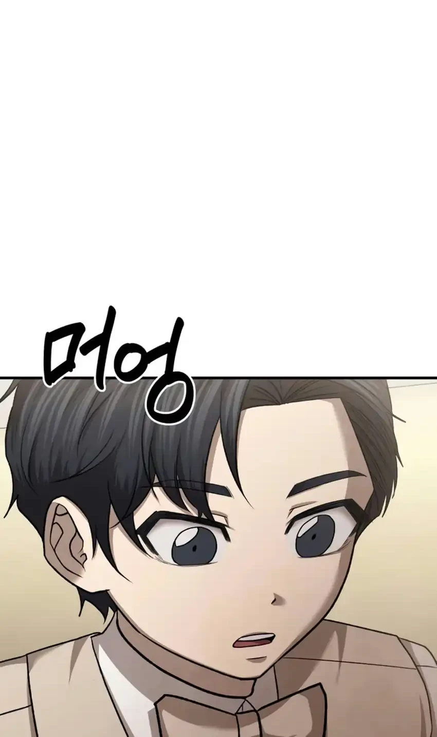 Turns Out to Be a Third-Generation Chaebol Chapter 14 Gambar 7