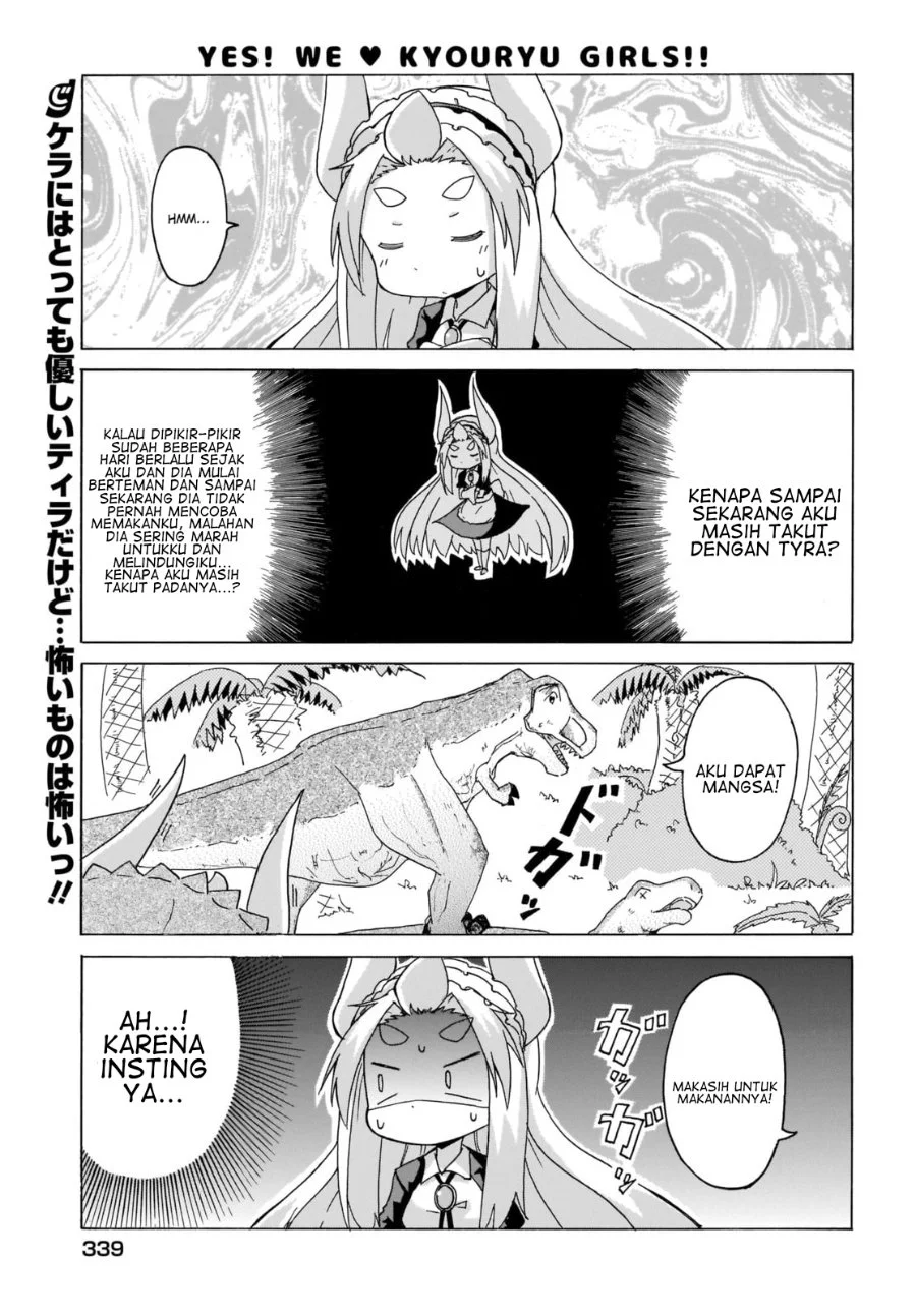 Manga Tyra & Cera Chapter 6 gambar 2