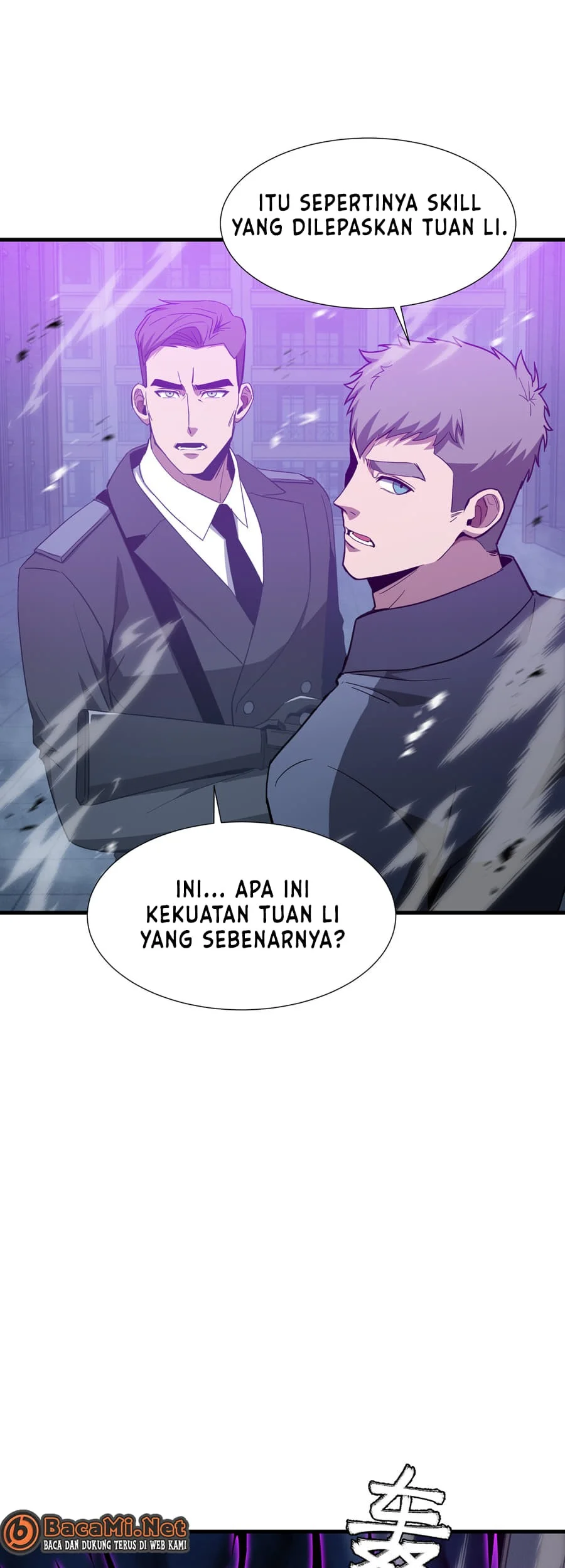 Tyrant of the Otherworld: My Shadow Can Evolve Infinitely Chapter 65 - Halaman 4
