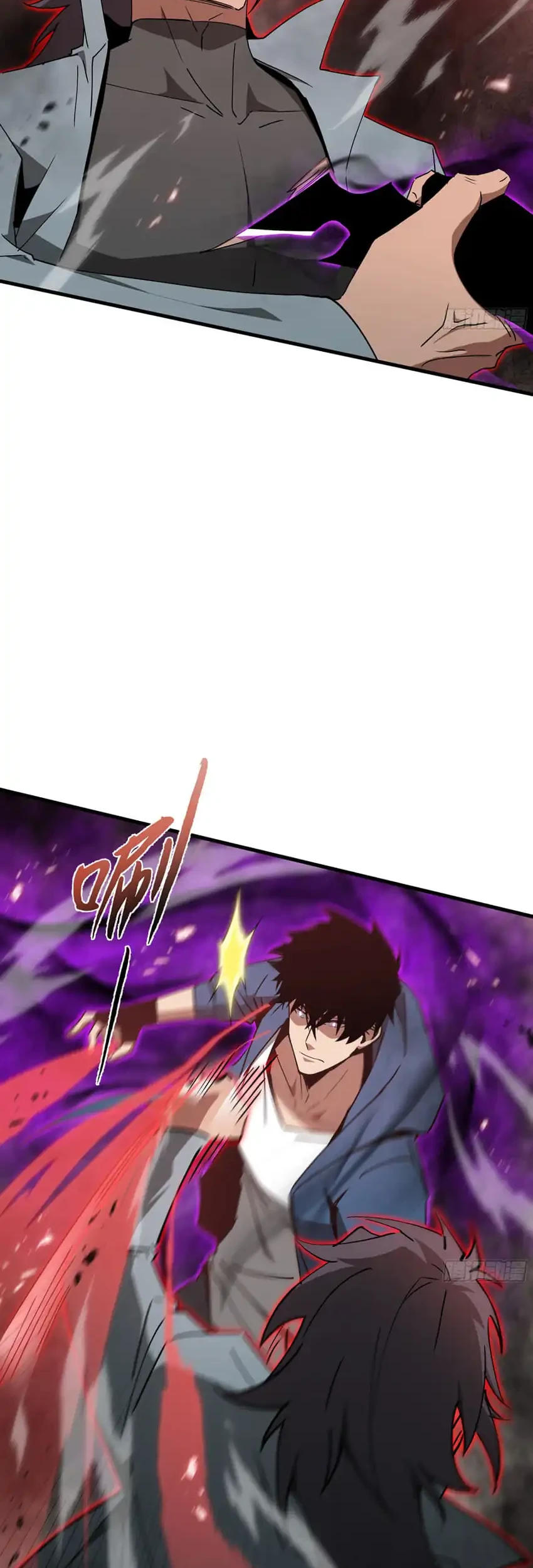 Tyrant of the Otherworld: My Shadow Can Evolve Infinitely Chapter 76 - Halaman 4