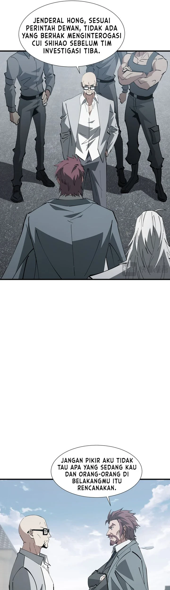 Tyrant of the Otherworld: My Shadow Can Evolve Infinitely Chapter 88 Gambar 3