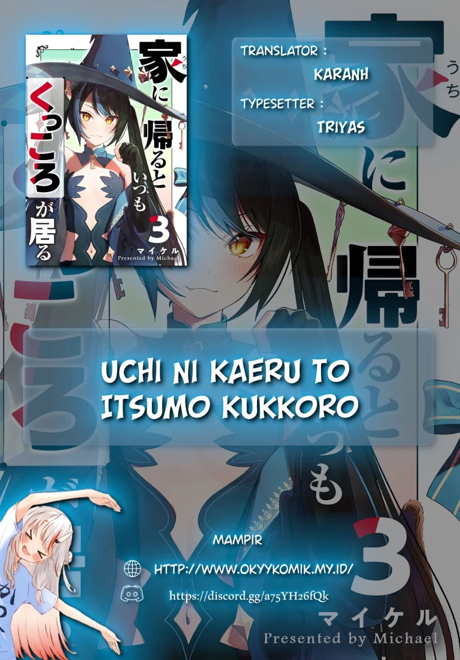 Manga Uchi ni Kaeru to Itsumo Kukkoro ga Iru Chapter 17 gambar 2