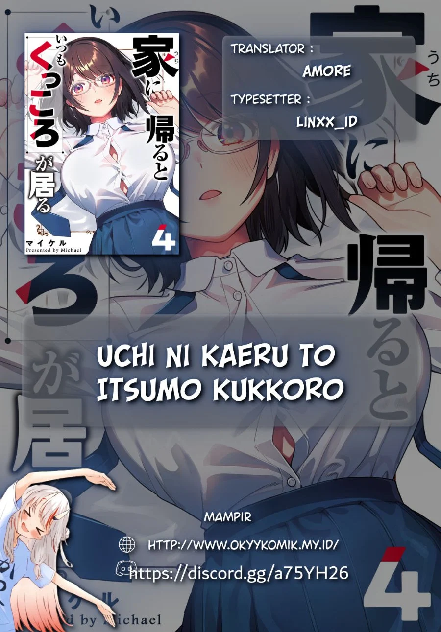 Manga Uchi ni Kaeru to Itsumo Kukkoro ga Iru Chapter 18 gambar 2