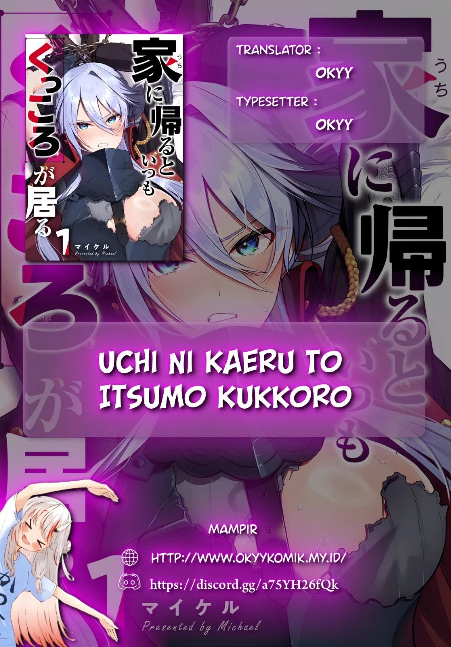 Manga Uchi ni Kaeru to Itsumo Kukkoro ga Iru Chapter 6 gambar 2