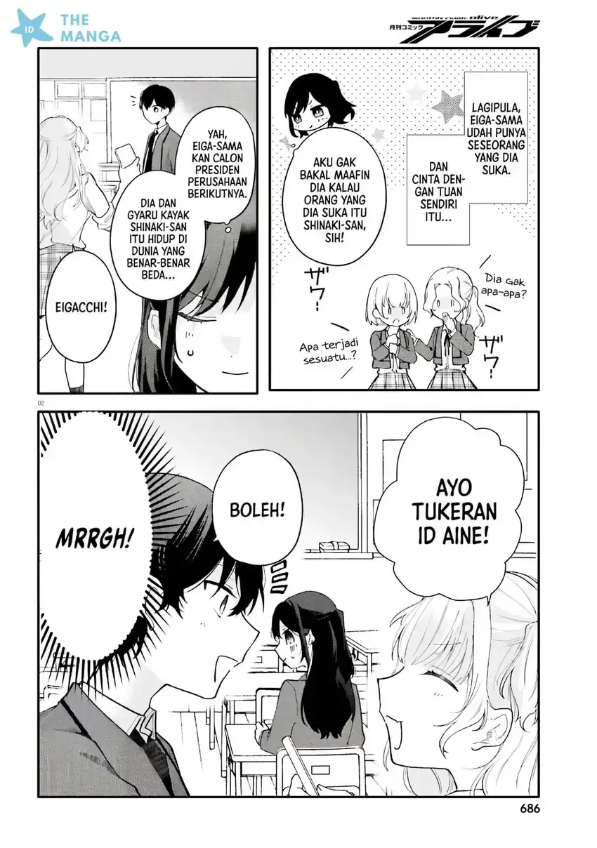 Uchi no Maid ga Class no Suki na Ko ni Nite Iru Chapter 5 Gambar 3