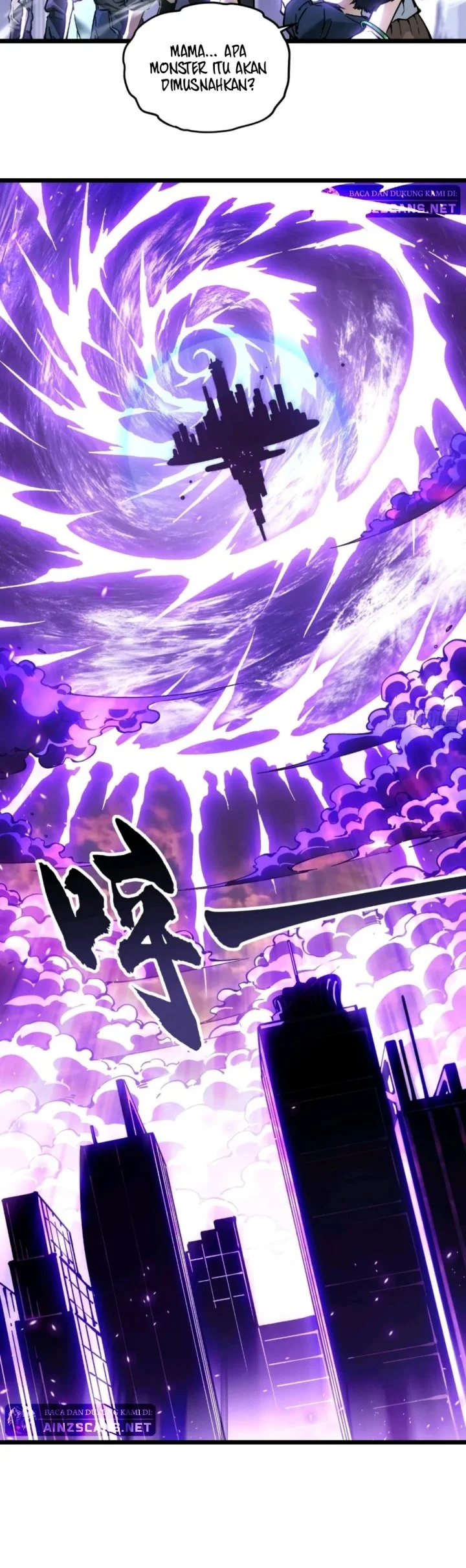 Ultimate Martial Evolution: Begin by Awakening the King of Monsters Chapter 100 Gambar 4