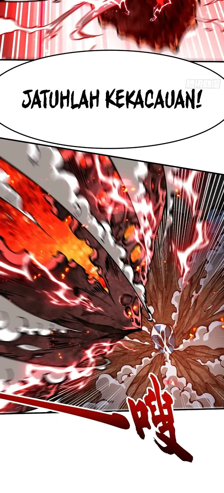 Ultimate Martial Evolution: Begin by Awakening the King of Monsters Chapter 117 Gambar 4