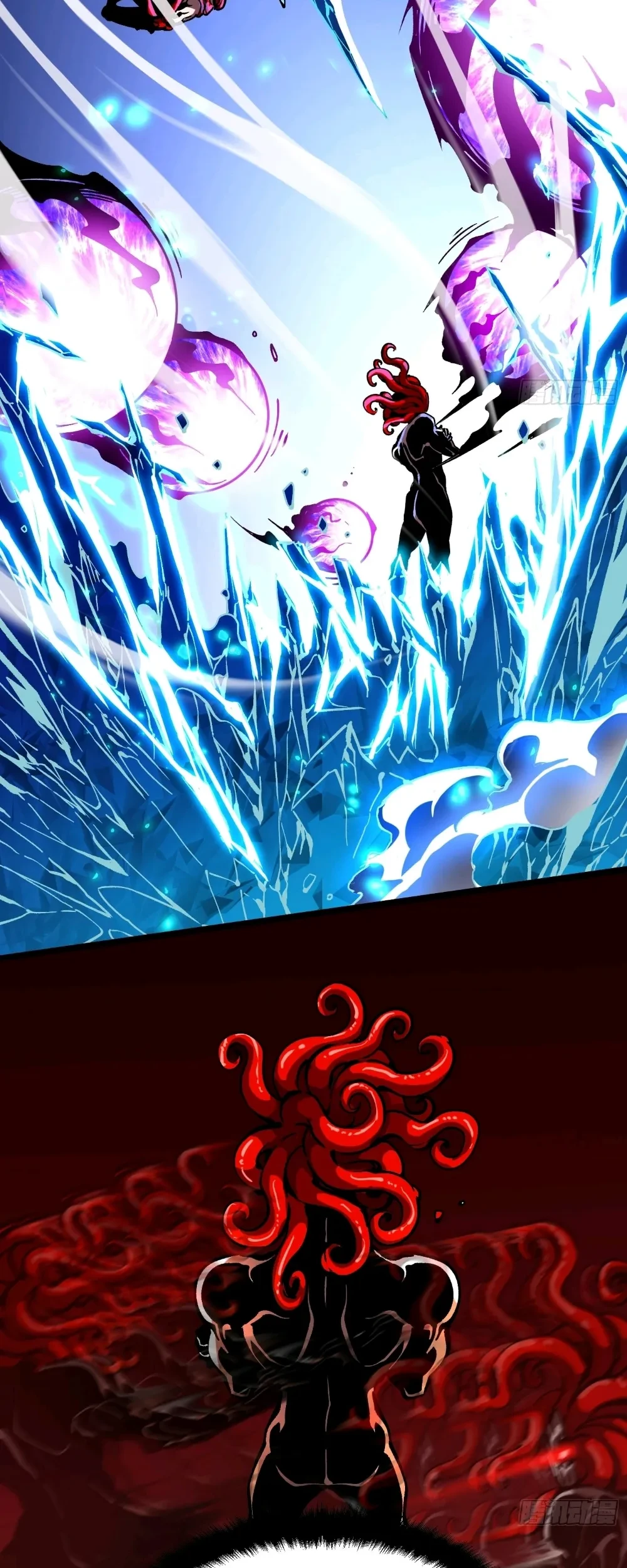 Ultimate Martial Evolution: Begin by Awakening the King of Monsters Chapter 128 Gambar 4