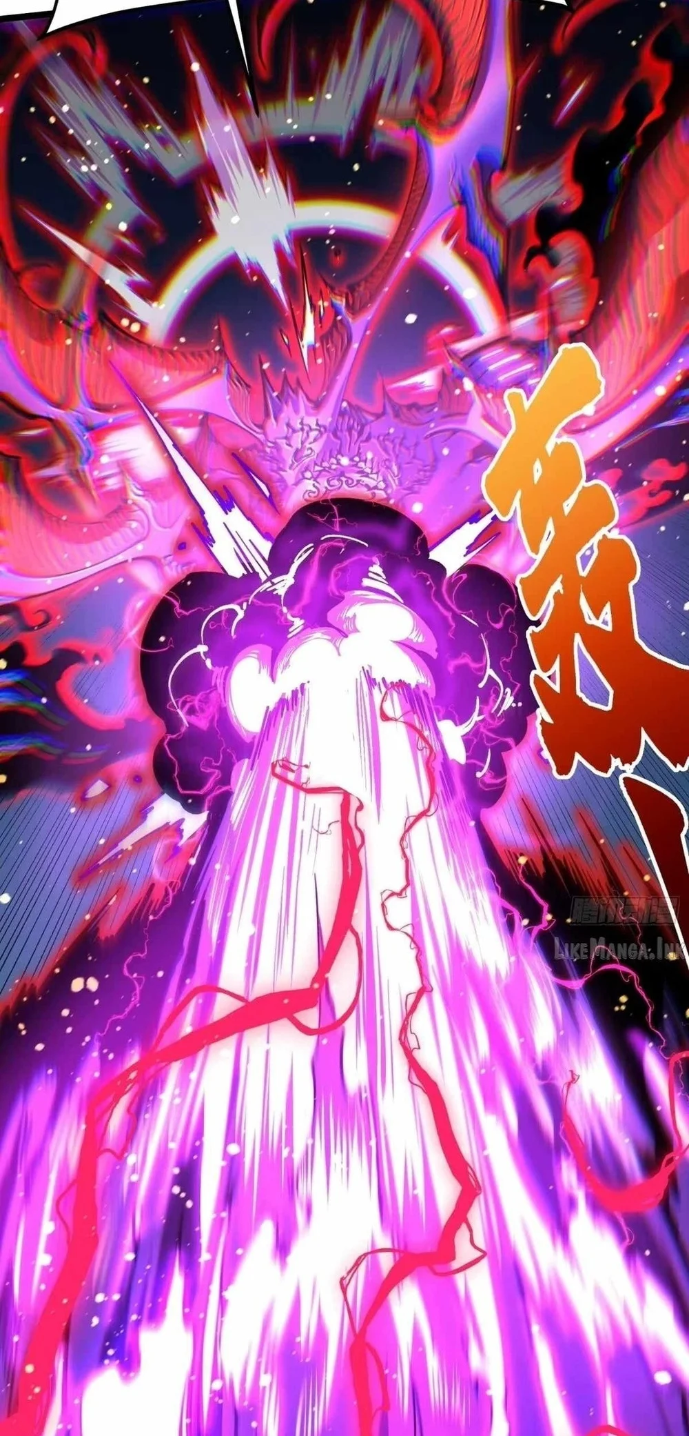 Ultimate Martial Evolution: Begin by Awakening the King of Monsters Chapter 146 Gambar 4