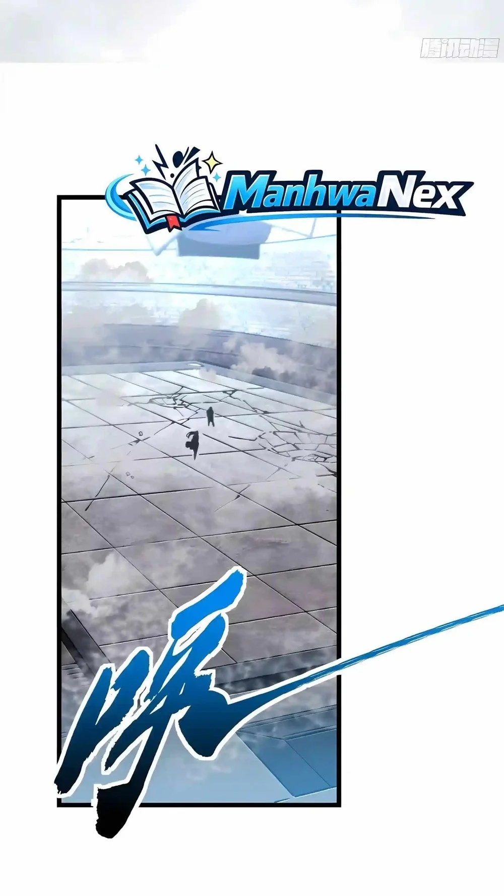 Ultimate Martial Evolution: Begin by Awakening the King of Monsters Chapter 154 Gambar 3