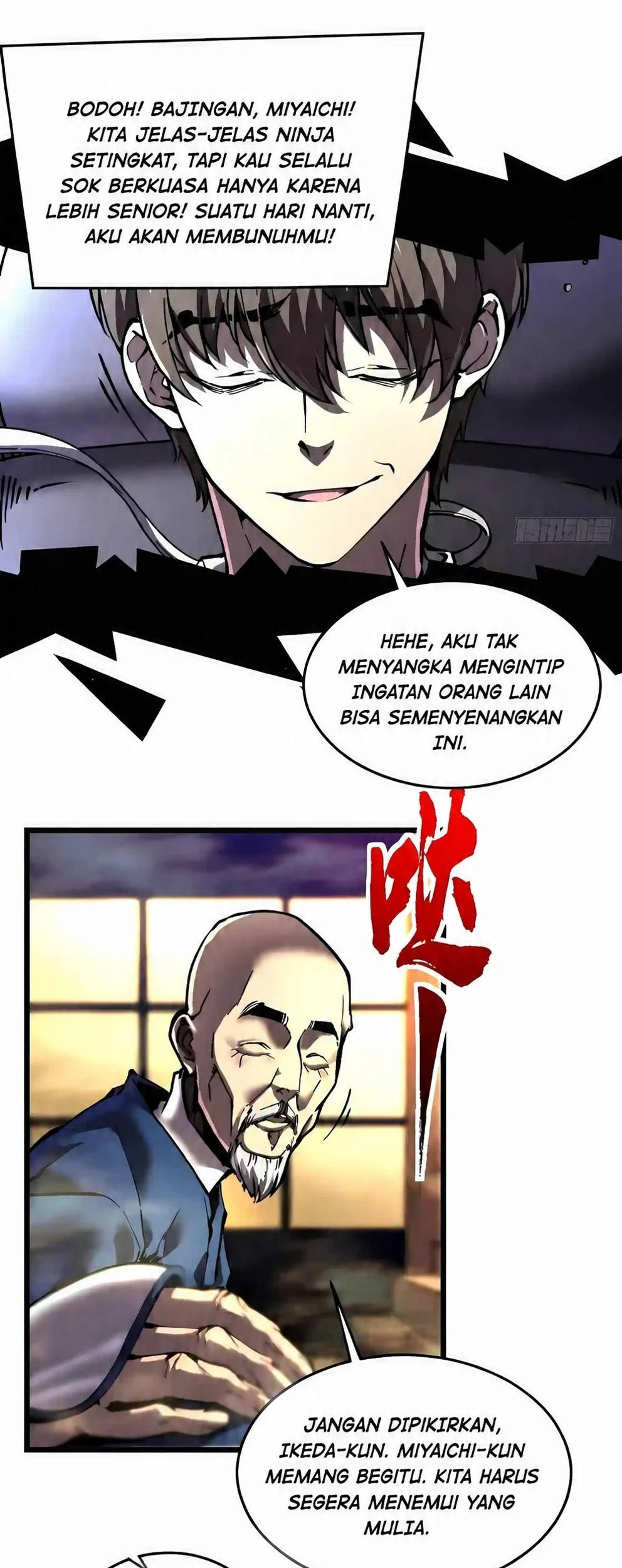 Ultimate Martial Evolution: Begin by Awakening the King of Monsters Chapter 155 Gambar 4