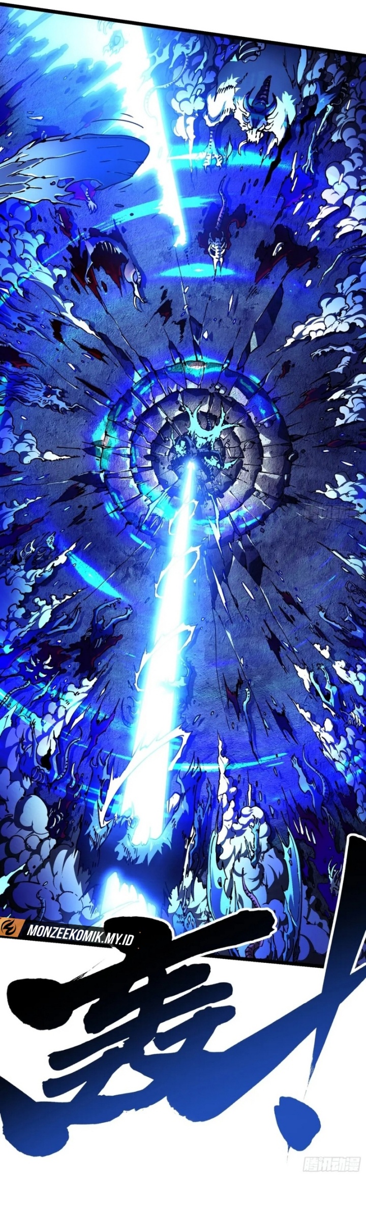 Ultimate Martial Evolution: Begin by Awakening the King of Monsters Chapter 26 Gambar 6