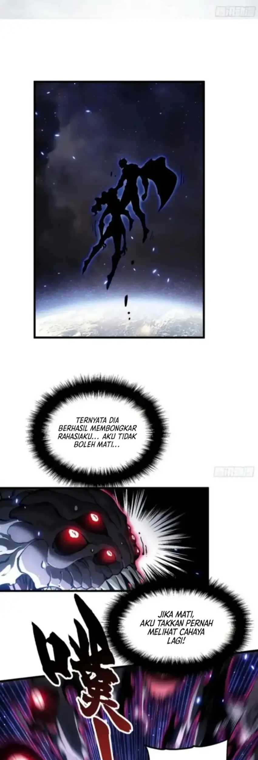 Ultimate Martial Evolution: Begin by Awakening the King of Monsters Chapter 85 Gambar 3