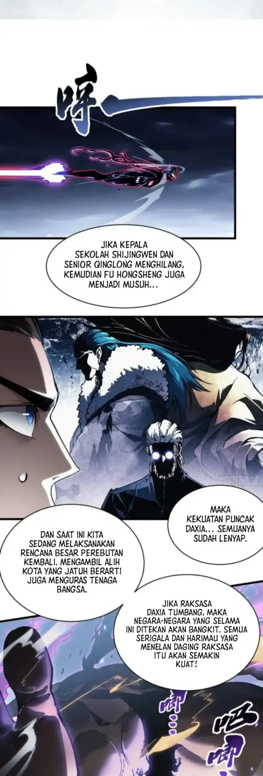 Ultimate Martial Evolution: Begin by Awakening the King of Monsters Chapter 87 Gambar 3