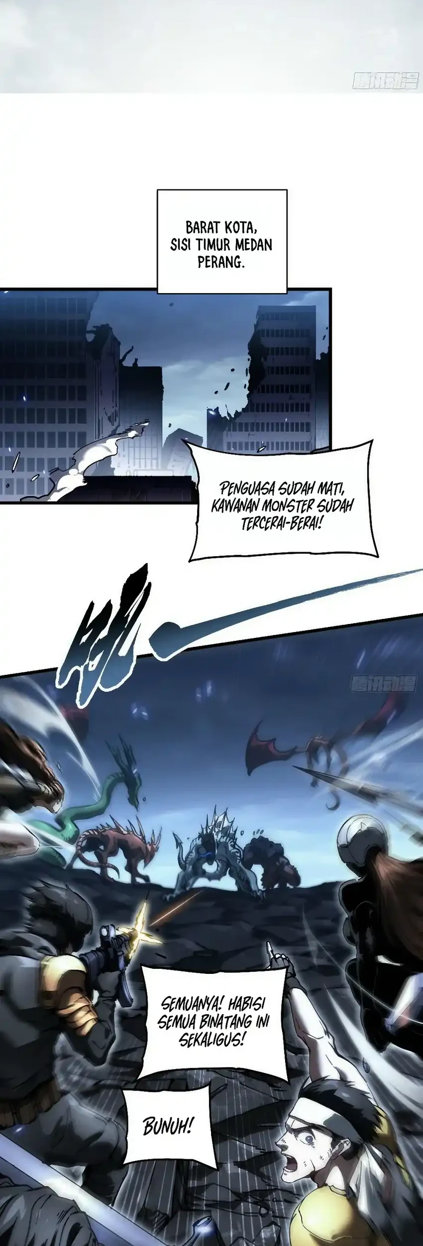 Ultimate Martial Evolution: Begin by Awakening the King of Monsters Chapter 88 Gambar 3