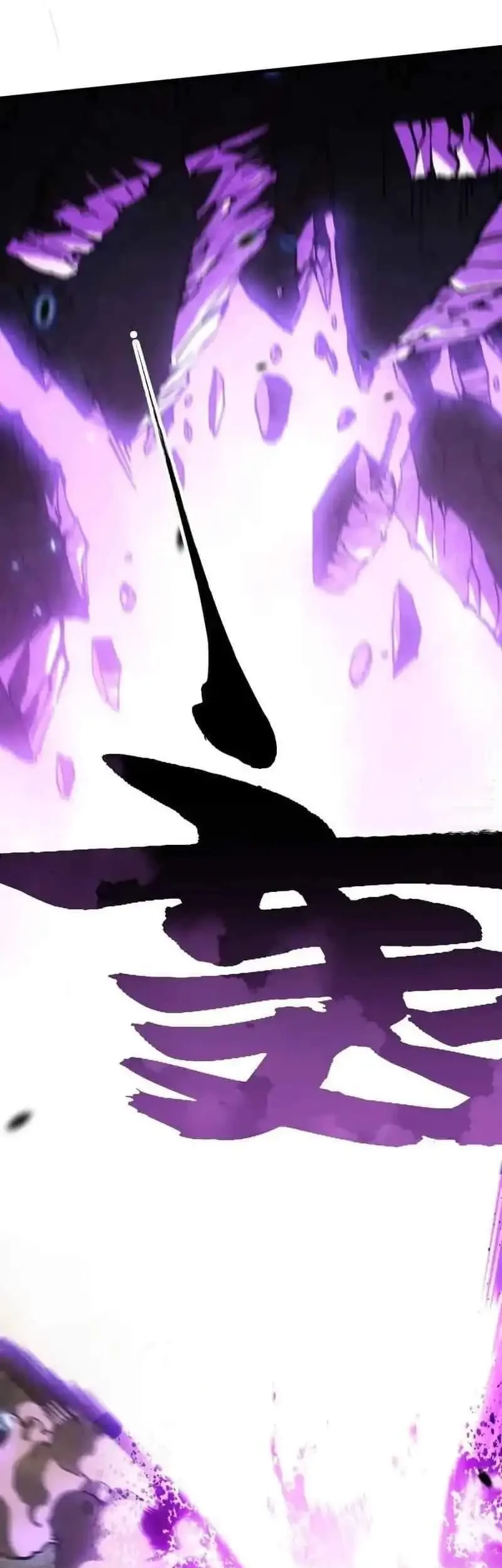 Ultimate Martial Evolution: Begin by Awakening the King of Monsters Chapter 91 Gambar 3