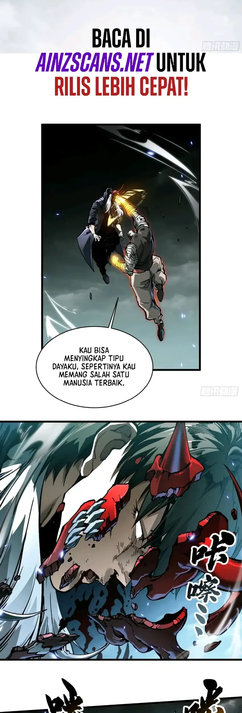 Ultimate Martial Evolution: Begin by Awakening the King of Monsters Chapter 94 Gambar 4