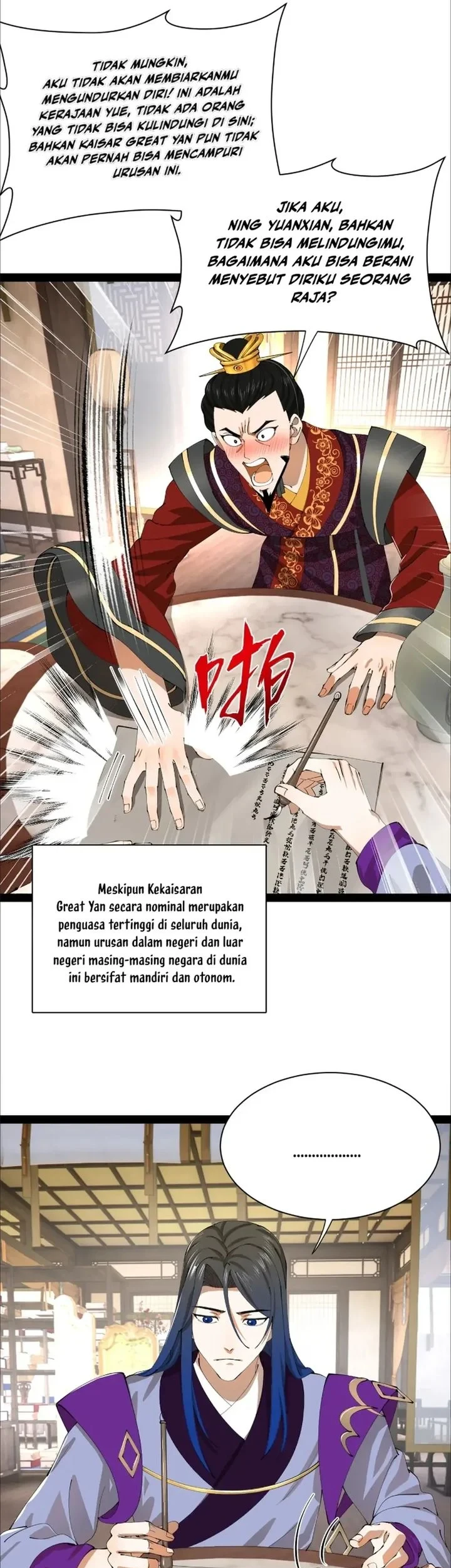 Ultimate Son-in-law Chapter 380 Gambar 5