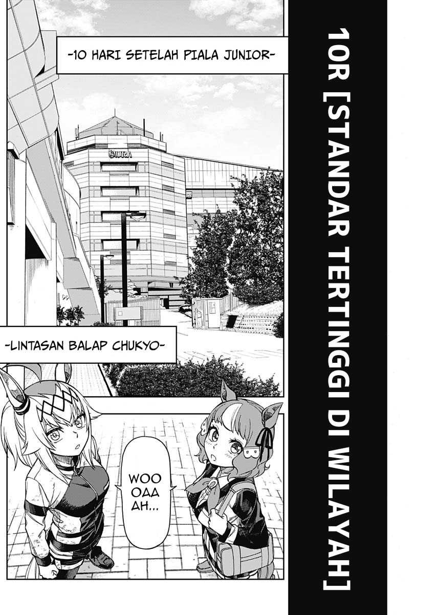 Manga Uma Musume: Cinderella Gray Chapter 10 gambar 2