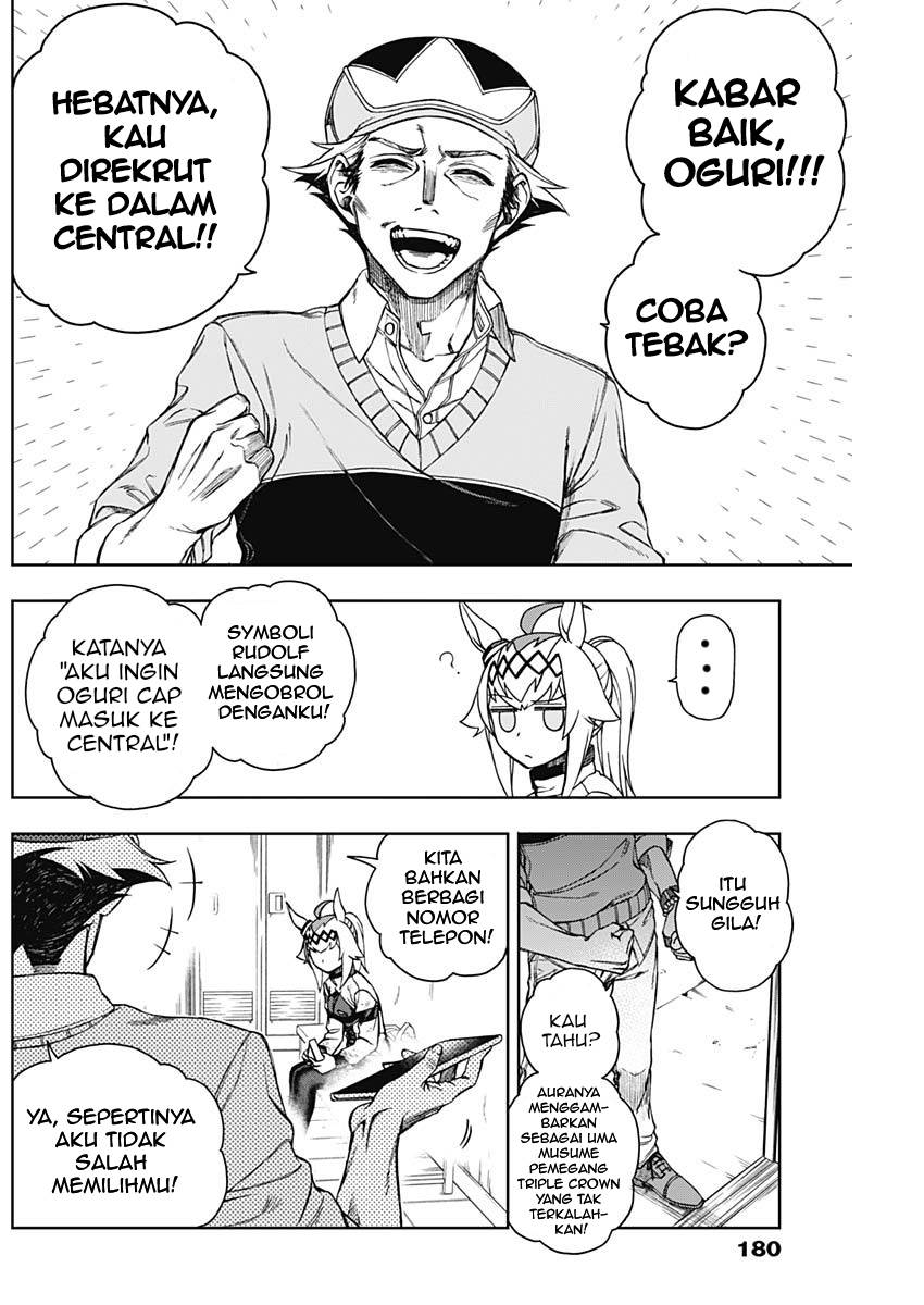 Manga Uma Musume: Cinderella Gray Chapter 12 gambar 2