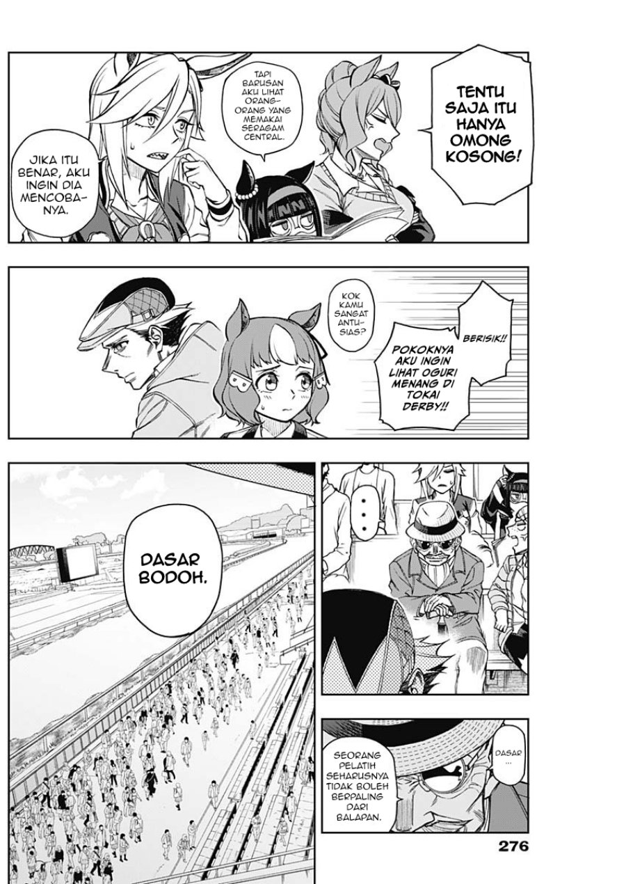Manga Uma Musume: Cinderella Gray Chapter 14 gambar 2