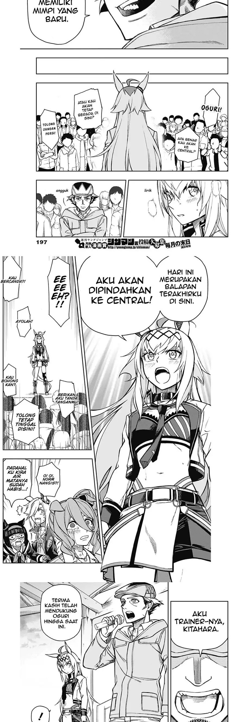 Manga Uma Musume: Cinderella Gray Chapter 16 gambar 2
