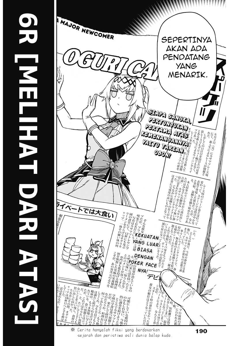 Manga Uma Musume: Cinderella Gray Chapter 6 gambar 2