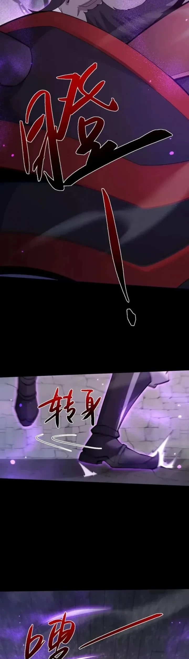 Unbeatable Sword Master Cultivator Chapter 104 Gambar 3