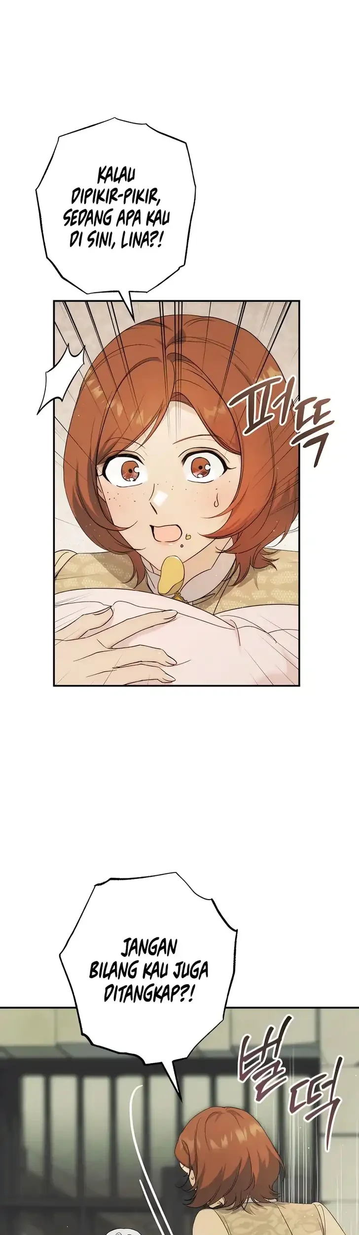 Unbeknownst to Me, I am Secretly Dating the Emperor Chapter 11 Gambar 7