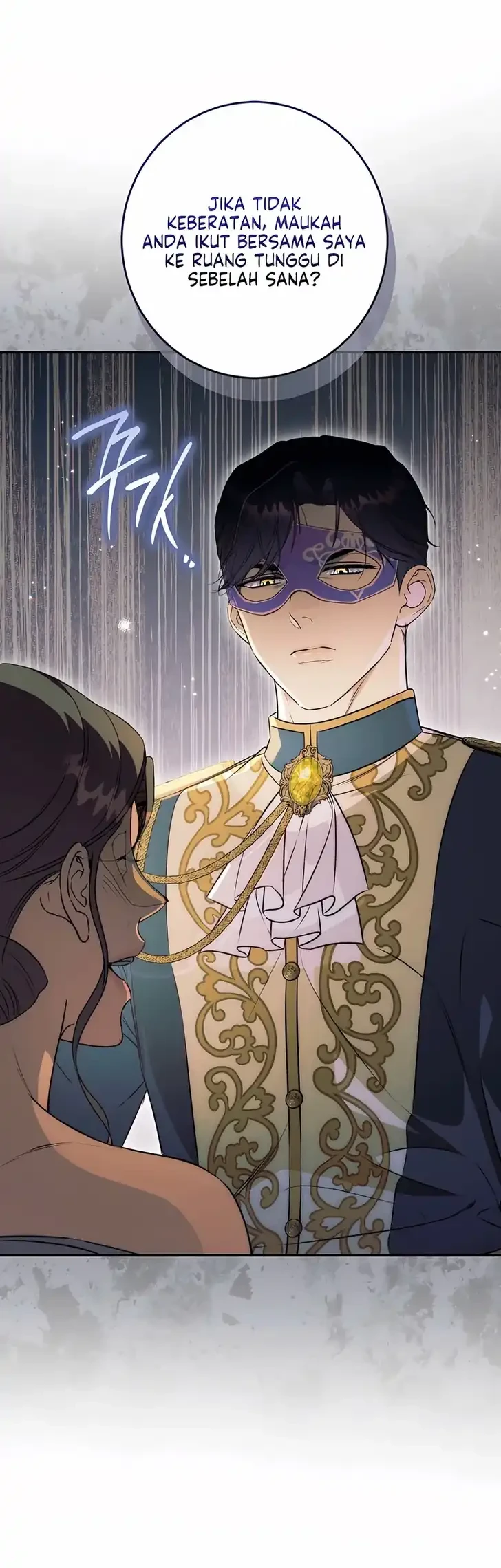 Unbeknownst to Me, I am Secretly Dating the Emperor Chapter 12 Gambar 6
