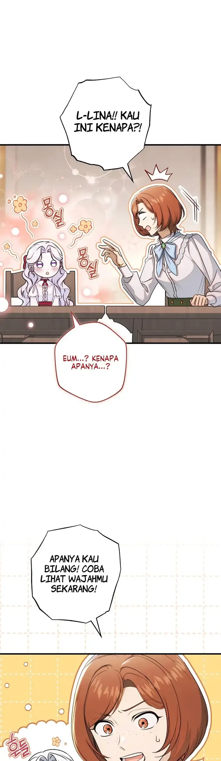 Unbeknownst to Me, I am Secretly Dating the Emperor Chapter 20 Gambar 4