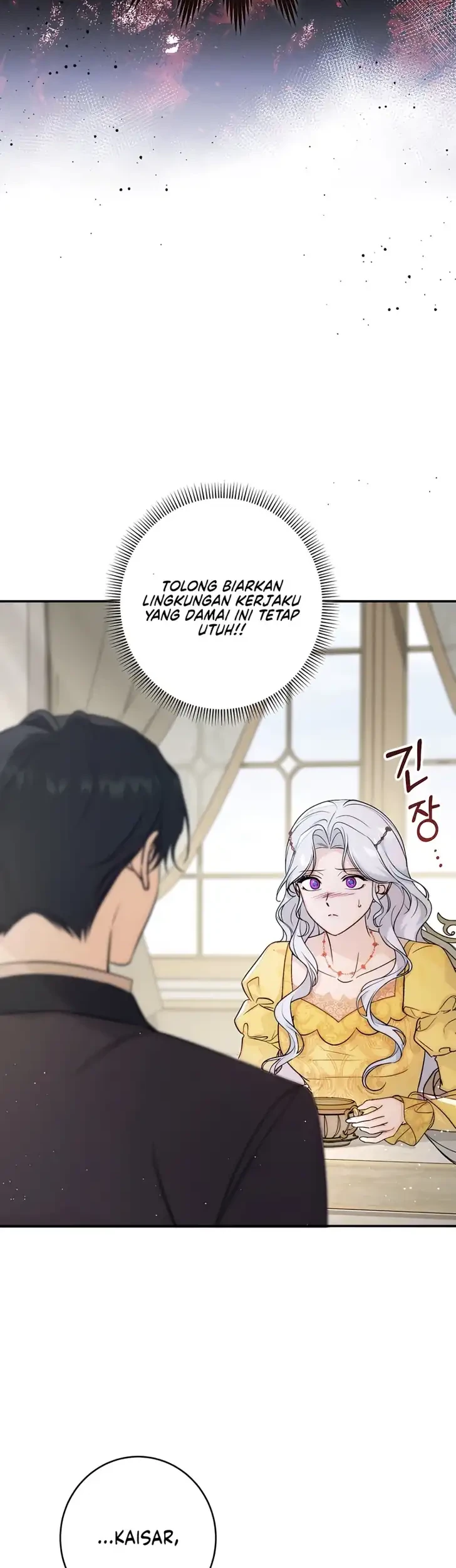 Unbeknownst to Me, I am Secretly Dating the Emperor Chapter 24 Gambar 5