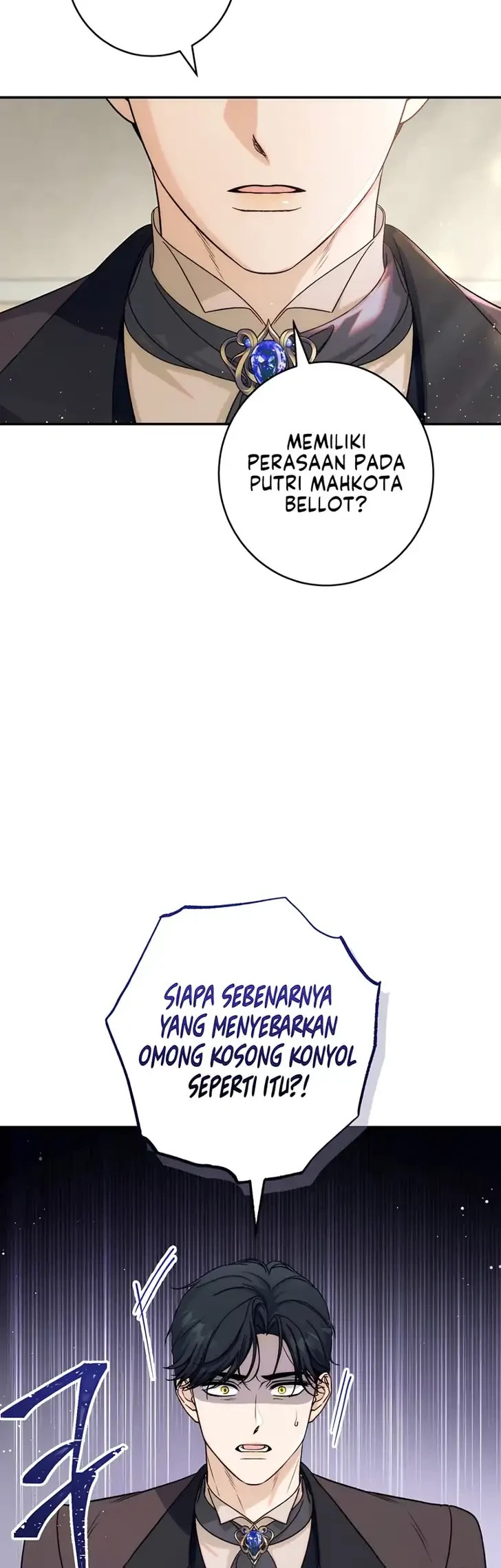 Unbeknownst to Me, I am Secretly Dating the Emperor Chapter 24 Gambar 6