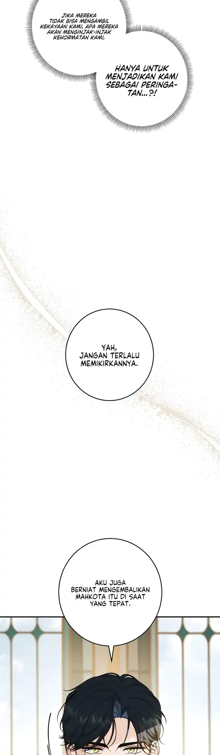 Unbeknownst to Me, I am Secretly Dating the Emperor Chapter 25 Gambar 7