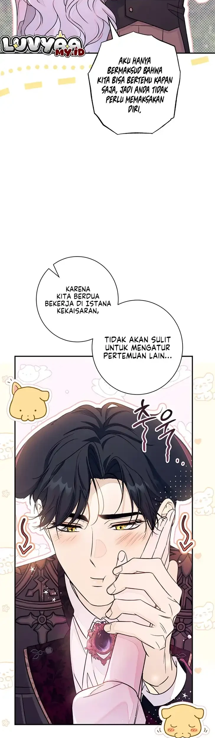 Unbeknownst to Me, I am Secretly Dating the Emperor Chapter 27 Gambar 5