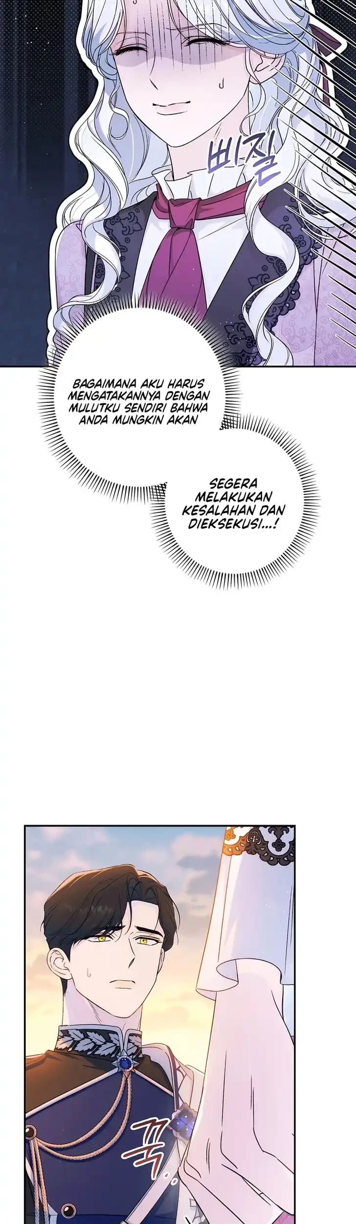 Unbeknownst to Me, I am Secretly Dating the Emperor Chapter 29 Gambar 7