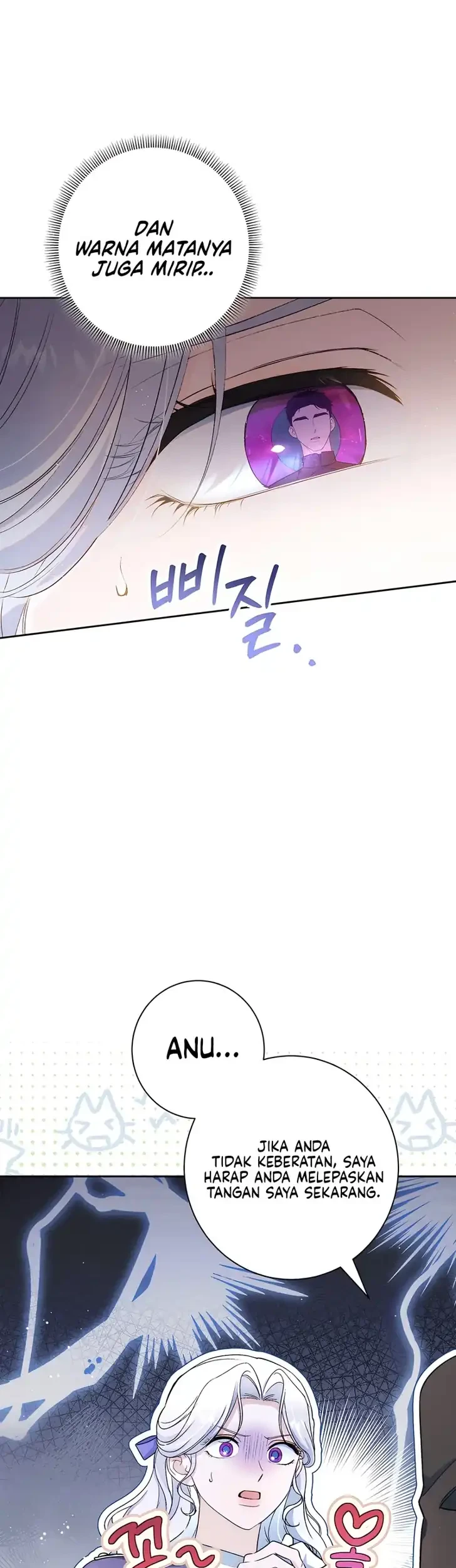 Unbeknownst to Me, I am Secretly Dating the Emperor Chapter 33 Gambar 4