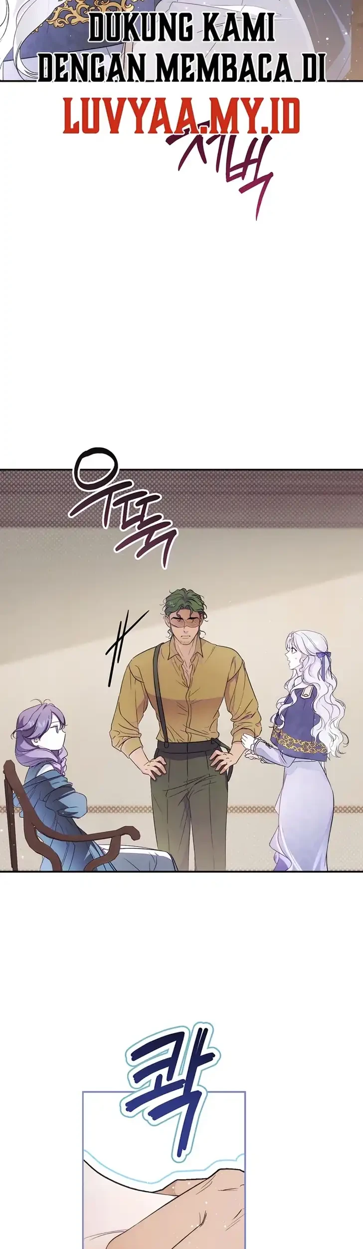 Unbeknownst to Me, I am Secretly Dating the Emperor Chapter 34 Gambar 5