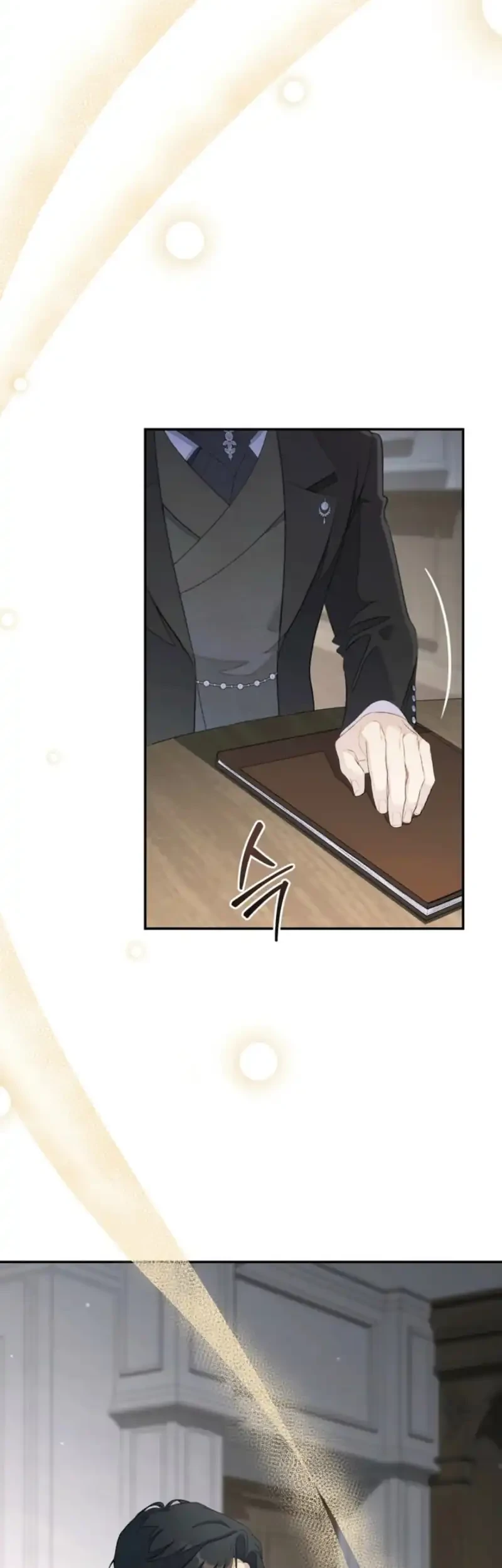 Unbeknownst to Me, I am Secretly Dating the Emperor Chapter 8 Gambar 5