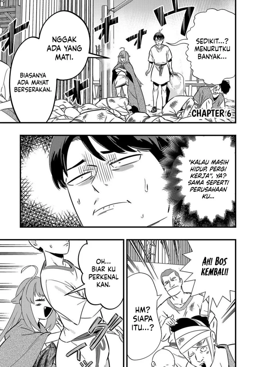 Manga Unconventional Isekai: Isn’t It Too Much of a Black-Company Treatment to Fight Hordes of Monsters without Magic? Chapter 6 gambar 2