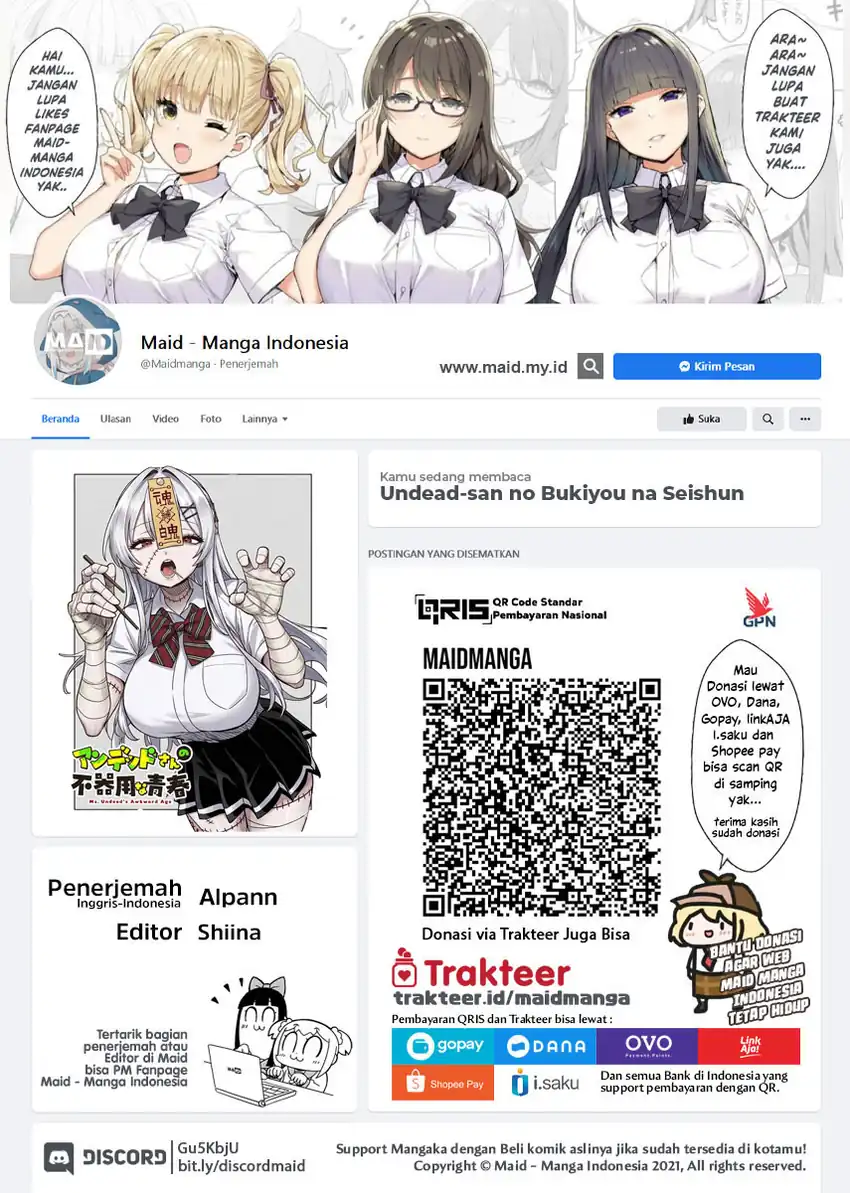 Manga Undead-san no Bukiyou na Seishun Chapter 3.1 gambar 2
