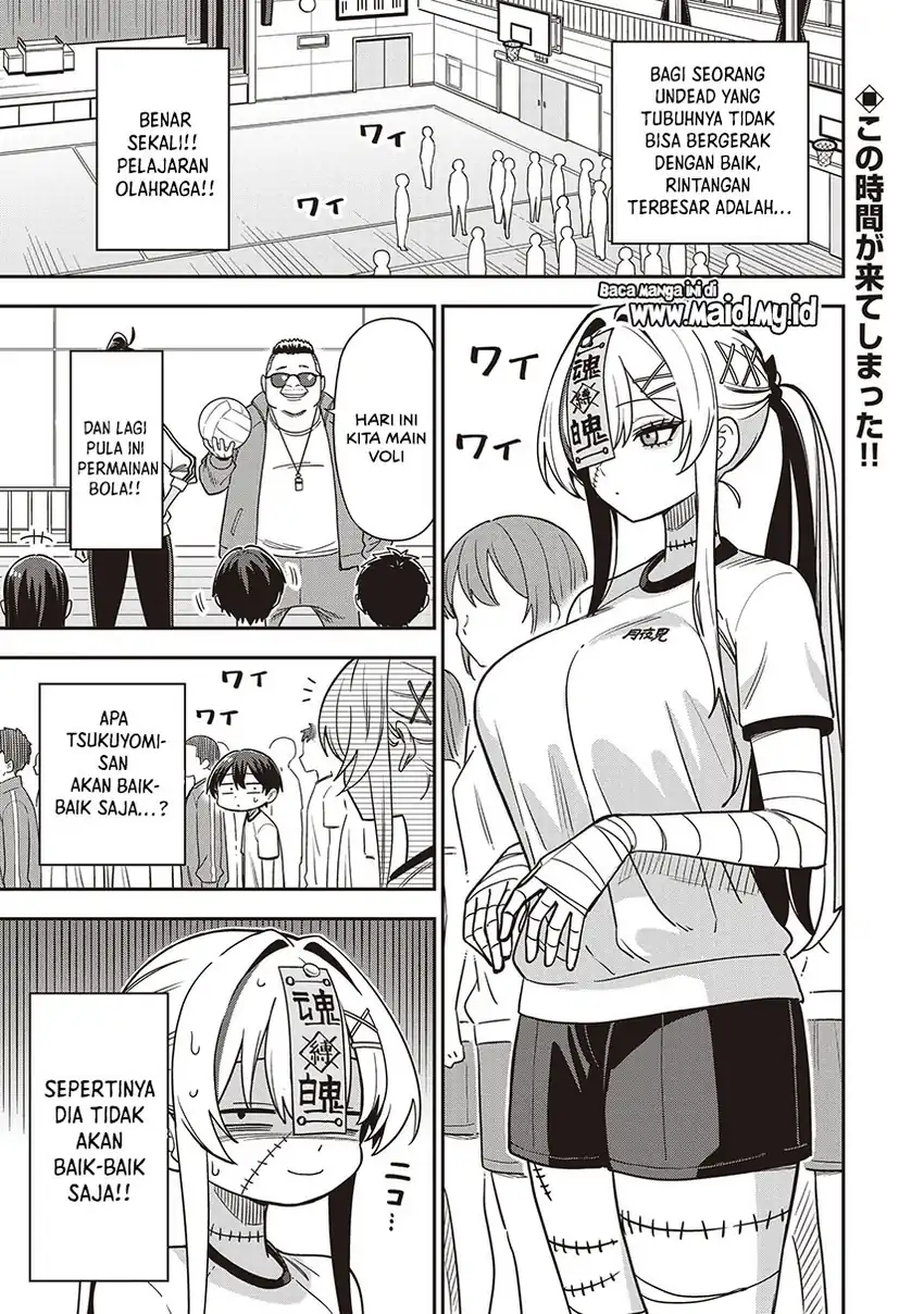 Undead-san no Bukiyou na Seishun Chapter 5 Gambar 3