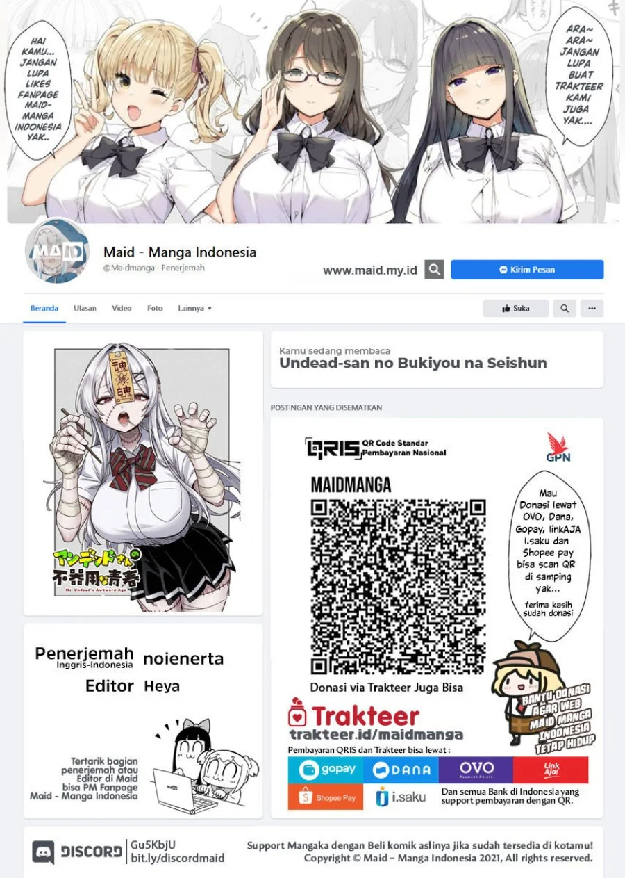 Manga Undead-san no Bukiyou na Seishun Chapter 6.5 gambar 2