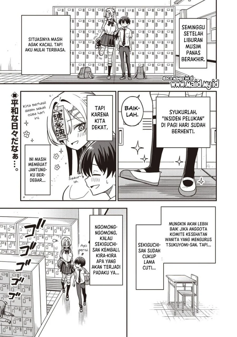 Undead-san no Bukiyou na Seishun Chapter 6 Gambar 3